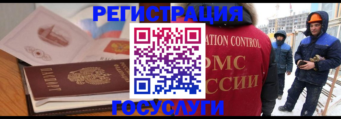 форма 3 в Уржуме