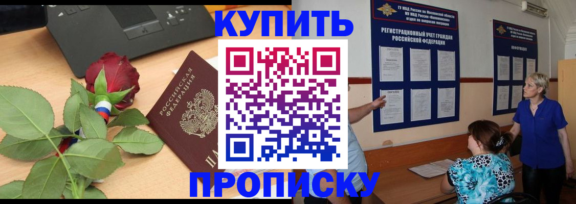 форма 3 в Уржуме